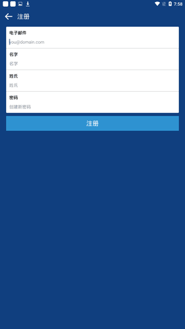 比特币app钱包最新版下载_比特币app钱包免费版下载-第1张图片-欧易下载