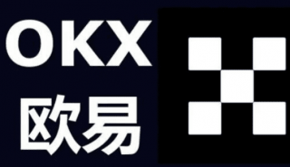 欧意 交易平台app官方下载|欧意下载官方 交易平台v6.7