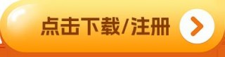 易欧ouyi 交易平台官方下载_易欧app下载最新版2022