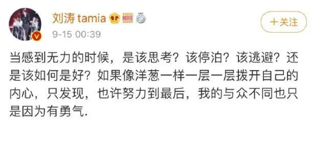“京城四少”王珂被曝炒币_王珂辟谣欠下巨额12亿比特币-第2张图片-欧易下载