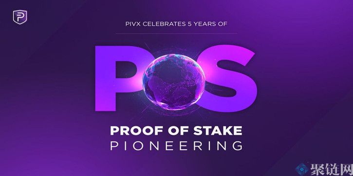 PIV如何买卖硬币，PIV介绍介绍普维币购买和交易流程介绍-第2张图片-欧易下载