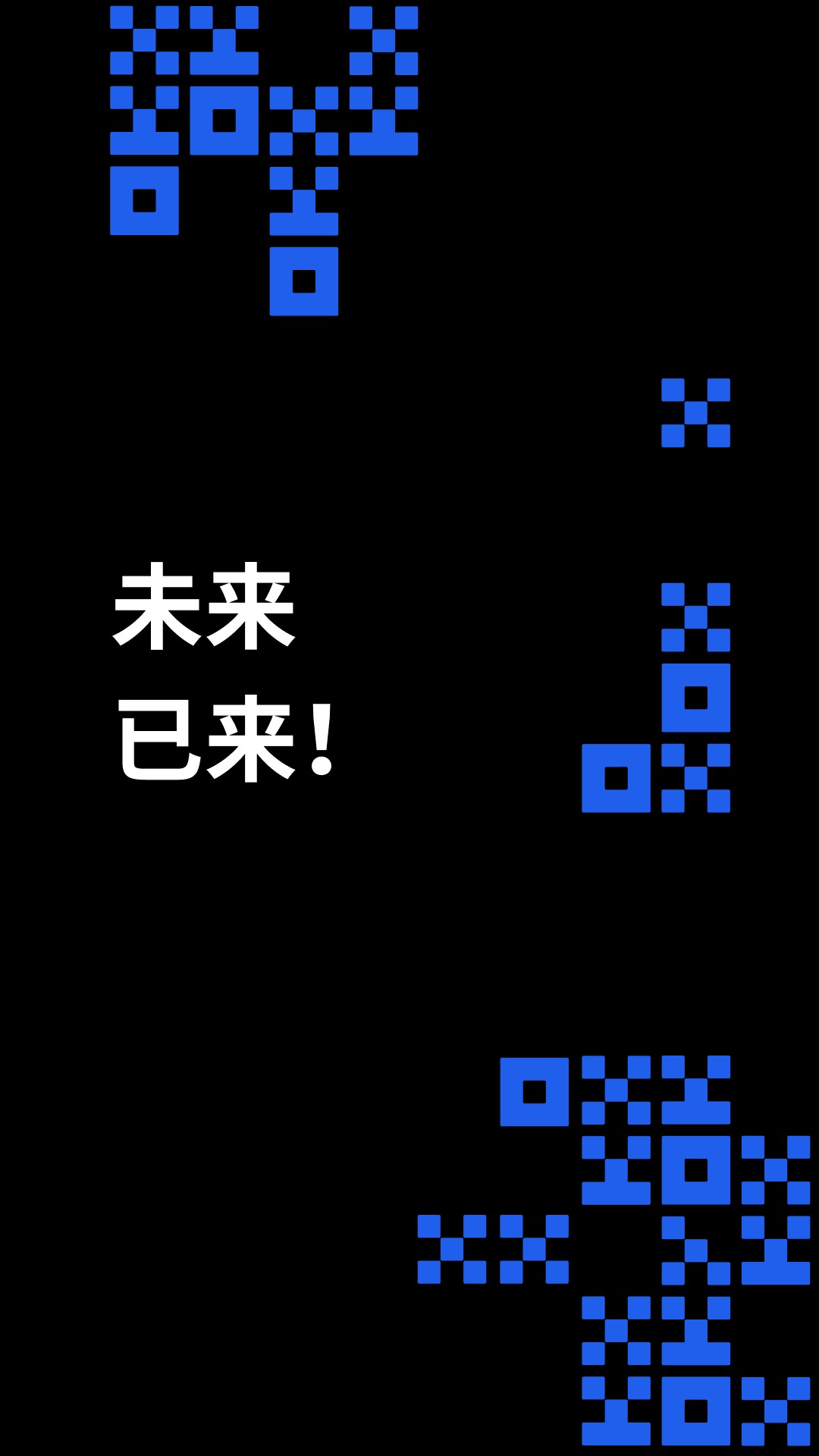抹茶交易平台app官方下载_抹茶抹茶交易平台下载-第4张图片-欧易下载 抹茶交易平台app官方下载_抹茶抹茶交易平台下载-第4张图片-欧易下载