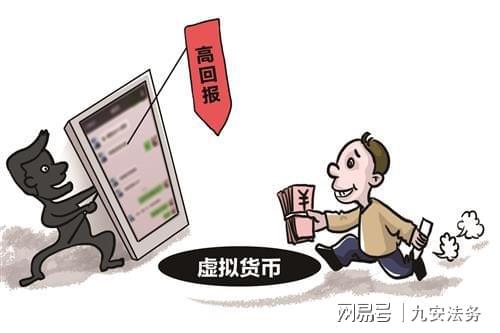 allcoin（allcoin证券交易平台会不能跑路）-第2张图片-欧易下载