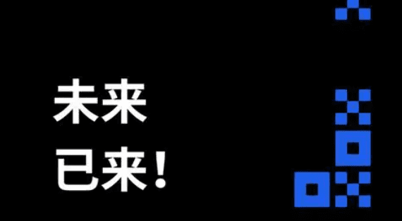binance交易平台app官方下载|binance下载官方交易平台v6.7-第3张图片-欧易下载