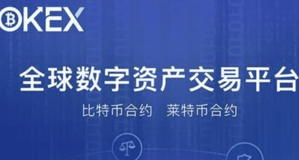 binance交易平台苹果下载|binance交易平台ios最新app-第1张图片-欧易下载