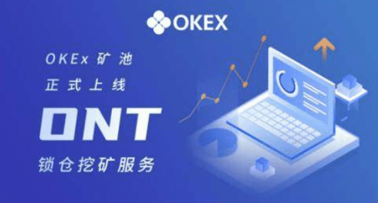 binance交易平台苹果下载|binance交易平台ios最新app-第2张图片-欧易下载