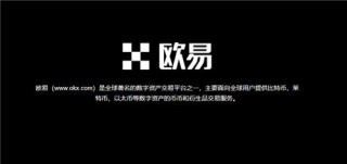 易欧app下载(v6.1.50)_海外ApplbID还是下载不了binancb
