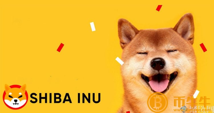 如何买卖柴犬币，shib柴犬币购买交易教程-第2张图片-欧易下载