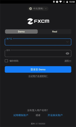 福汇交易平台2下载官方版_福汇交易平台2免费版入口-第1张图片-欧易下载