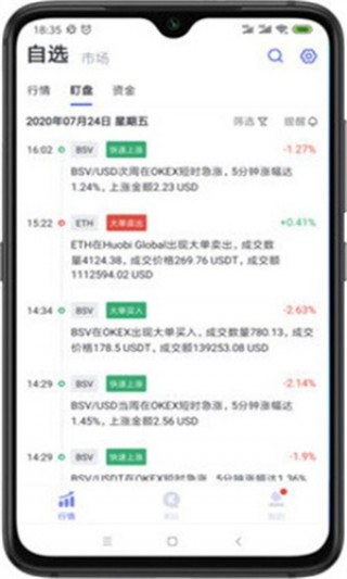 MATIC币 交易平台下载_MATIC币交易平台最新官网版