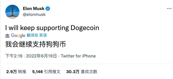 狗狗币未来的升值空间（狗狗币未来涨到150美元）-第2张图片-欧易下载