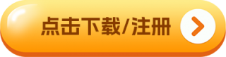 bitcoin 交易平台app下载_ 比特币交易平台下载