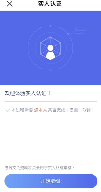 ok交易平台_欧意交易平台app官网下载免费下载-第1张图片-欧易下载