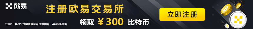 DCP数字货币卡（dcp数字货币app官方下载