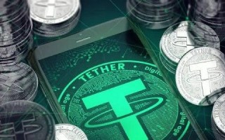 usdt充值多久到账 为什么提USDT两天一直没到账
