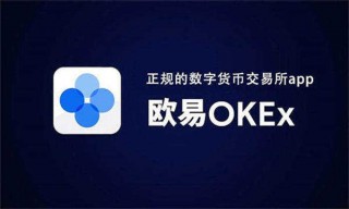 binancb软件官方交易平台下载 binancb交易平台2023最新版