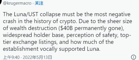 币圈最新消息及重要新闻一览：比特币未来价格怎么走-第3张图片-欧易下载