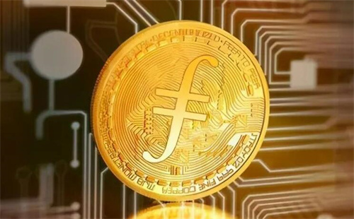 fil币价格今日行情 fil官方最新资讯-第1张图片-欧易下载