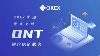 欧意Android版OK6.1.16版本介绍_欧意 交易平台app官网下载