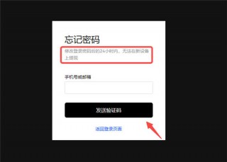 ok交易网页_欧交易软件2023下载渠道v4.1.31