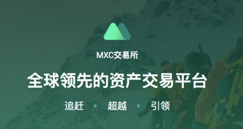 ouyi 交易平台官方安卓版 ok下载地址在哪里-第5张图片-欧意下载 ouyi 交易平台官方安卓版 ok下载地址在哪里-第5张图片-欧意下载