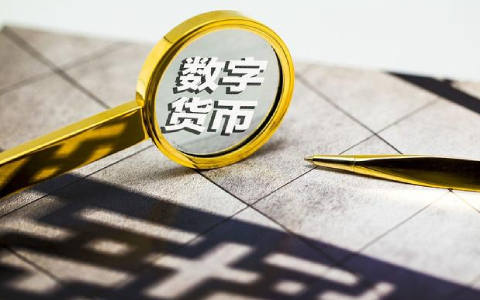 pi易货价格(pi易货交易平台)-第1张图片-欧易下载