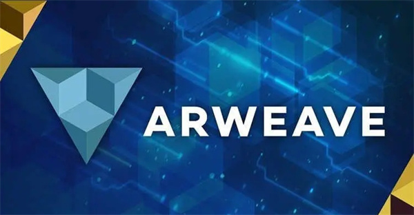 AR币今日最新价格行情-第1张图片-欧易下载
