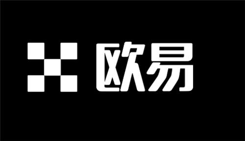 欧意app(老版本V6.4.20)_欧币交易平台-第1张图片-欧易下载