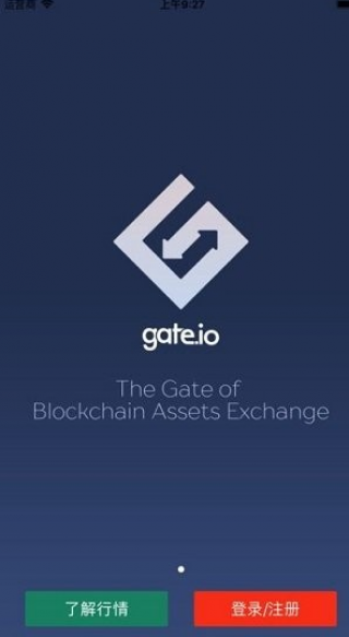 gat.io钱包地址_比特派gat.io钱包官网下载