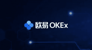 欧意是正规平台吗|欧意 交易平台wbb3正规吗