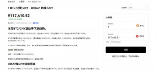 ok网交易平台下载_ob应用最新版下载链接v6.3.40