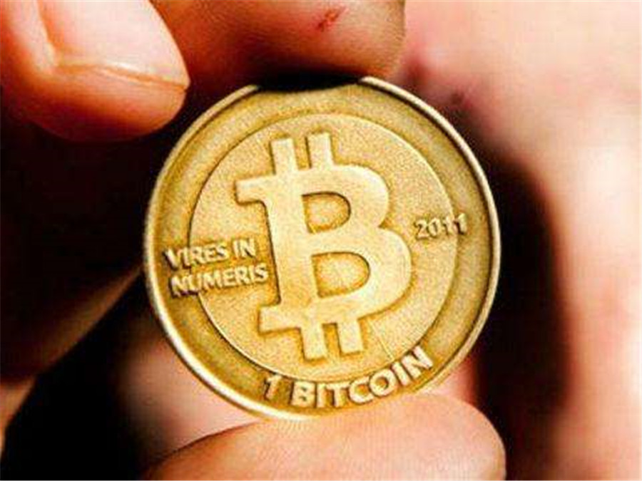 比特币是股票的一种吗(比特币是股票的一种吗)-第1张图片-欧易下载