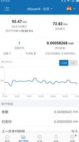 bitkp钱包_bitkp钱包v3.5.1最新版下载_bitkp钱包官网版下载-第2张图片-欧易下载