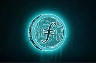 fil币钱包正版虚拟货币交易app下载 fil币 交易平台下载官方app下载fil币是干嘛的