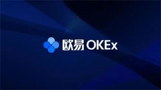 安卓欧意易易ok交易平台 欧意易易ok安卓版v6.5.0下载