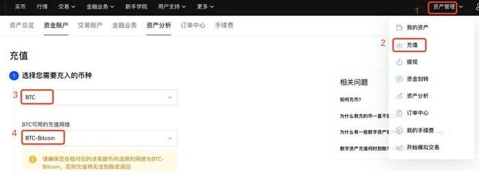 ouyi 交易平台下载安卓最新 ouyi安卓版如何-第9张图片-欧易下载 ouyi 交易平台下载安卓最新 ouyi安卓版如何-第9张图片-欧易下载