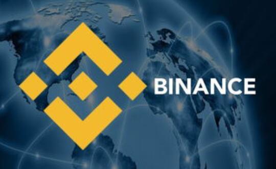 bi 安ethAPP最新版_bi 安2023官网地址v1.038下载链接-第1张图片-欧易下载