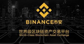 biancbbtcapp最新版_biancb最新官网版v6.2.0下载地址