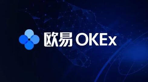 ouyi交易平台app官网 ouyi欧义交易平台小白下载地址-第2张图片-欧易下载 ouyi交易平台app官网 ouyi欧义交易平台小白下载地址-第2张图片-欧易下载