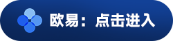 mxc正版虚拟货币交易app下载 mxc交易平台下载官方app下载检测出恶意-第2张图片-欧易下载