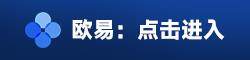 pig币交易平台下载 pig币交易平台APP官方下-第2张图片-欧易下载