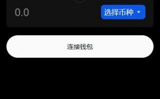 OKC欧意易交易平台APP最新5月下载（欧意易OKC-APP手机端下载链接）