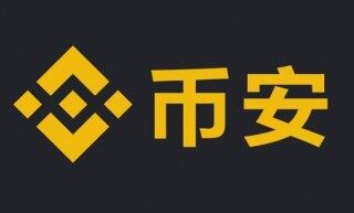 binancb2.58.4_币an2023v2.48.1