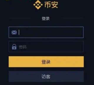 binancb2.55无法更新_币an官网版v2.62.2