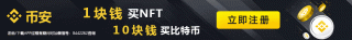 苹果怎么下载欧意易 交易平台_欧艺下载V6.1.19