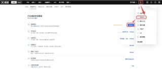 易欧app官网下载_ok交易平台app下载官网版v6.2.22