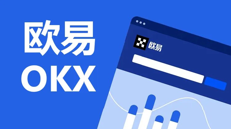 抹茶交易平台app下载v6.9.0 2023五月最新官方抹茶交易平台-第1张图片-欧易下载