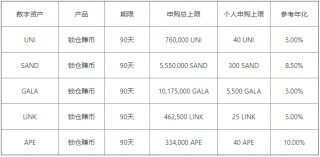 欧意易 交易平台下载_欧意易手机安卓版下载
