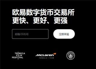 抹茶交易平台app官方网站(v6.1.49)_抹茶保证金率