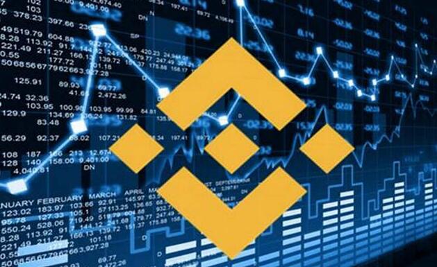 binance下载电脑v2.18_Binanance官方版下载-第1张图片-欧意下载